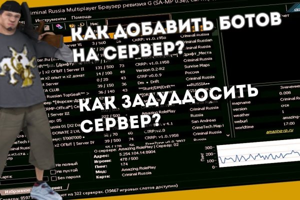 Кракен ссылка новая