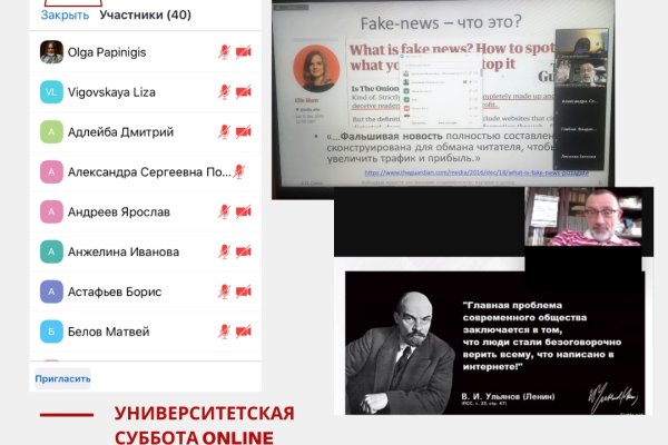 Сайты наркоты