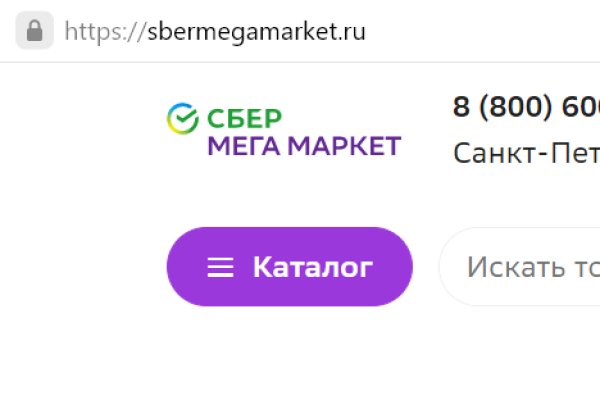Рабочий кракен