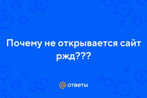 Кракен мефедрон