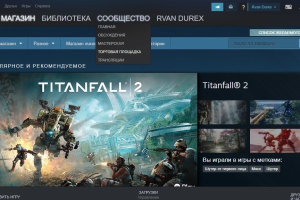 Как подключиться к даркнету