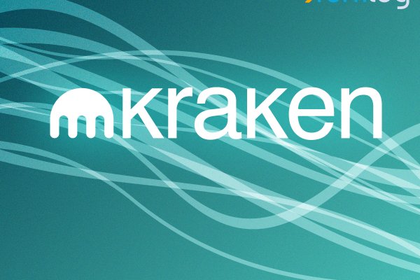 Kraken 12 at сайт