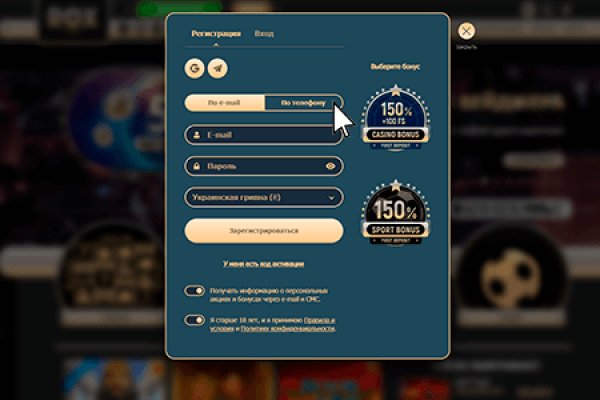 Kraken com darknet