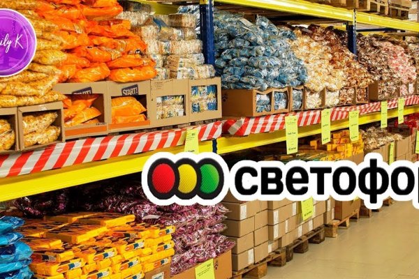 Купить наркотики онлайн