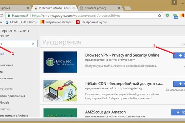 2krn cc кракен