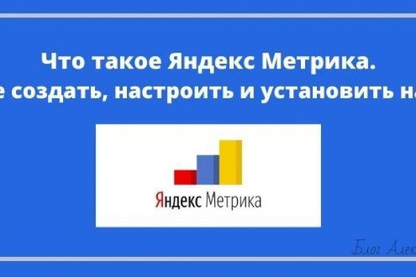 Сайт кракен гидра
