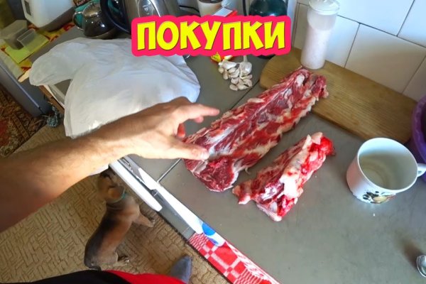 Кракен маркет только через тор