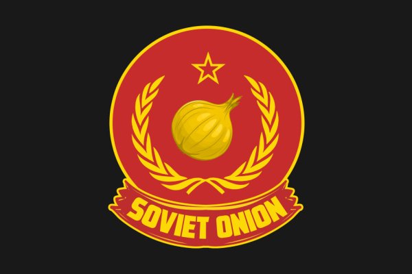 Кракен сс