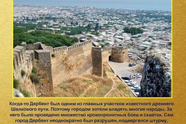Кракен какой сайт