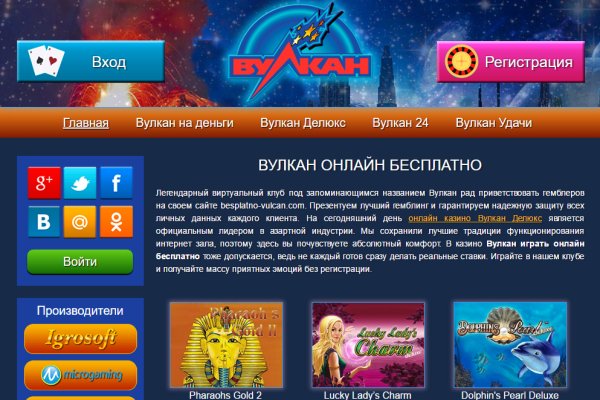 Кракен запрещенные вещества