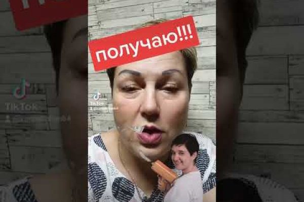 Кракен купить порошок