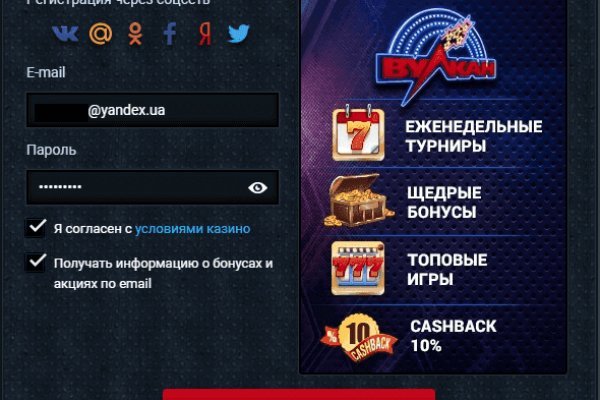 Кракен ориг ссылка