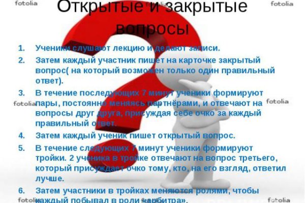 Кракен тг ссылка