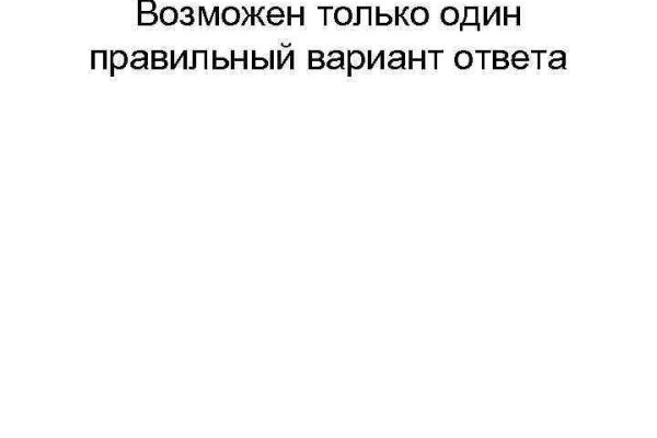 Кракен маркет что это такое