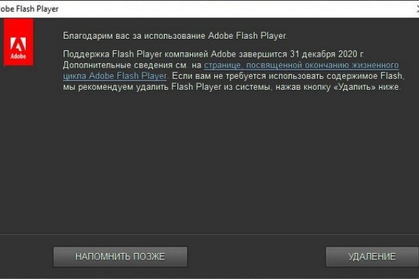 Kraken официальный сайт ссылка krk store com