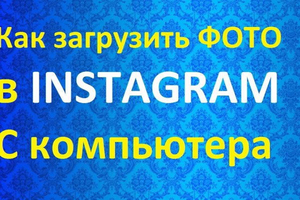 Кракен наркоторговец