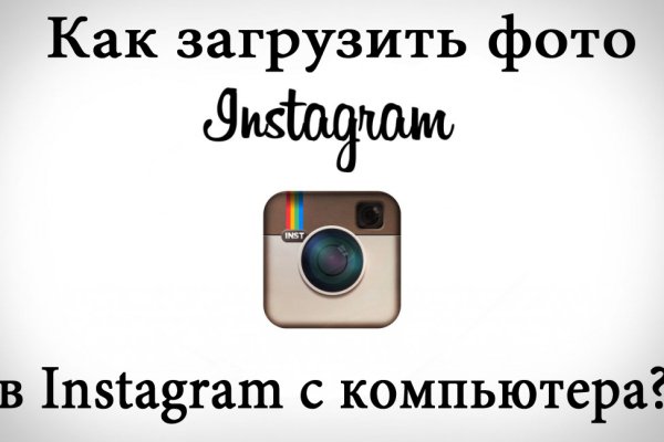 Кракен shop