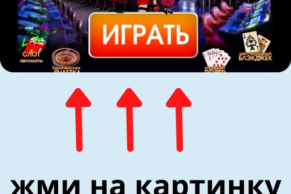 Рабочая ссылка кракен маркетплейс