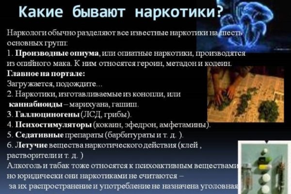 Кракен маркетплейс откуда взялся