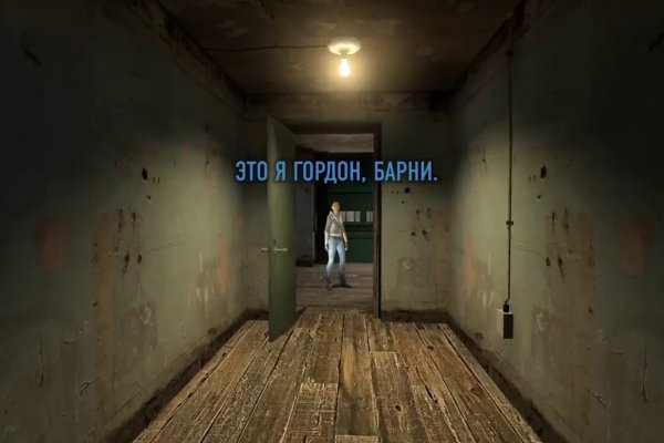 Кракен ссылка зеркало