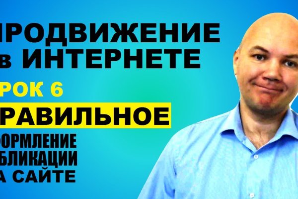 Кракен даркнет ссылка зеркало
