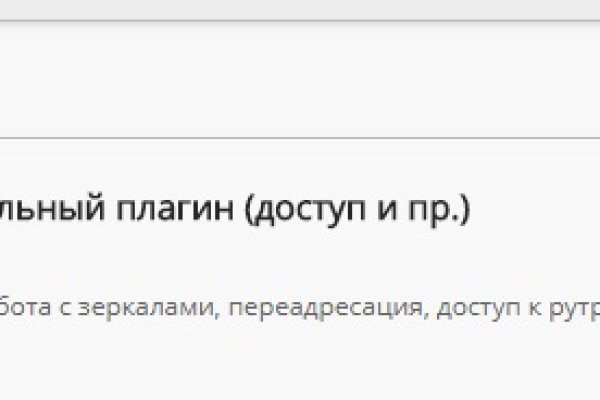 Kraken darknet market ссылка