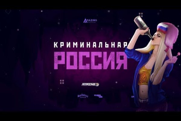 Кракен сайт маркетплейс ссылка