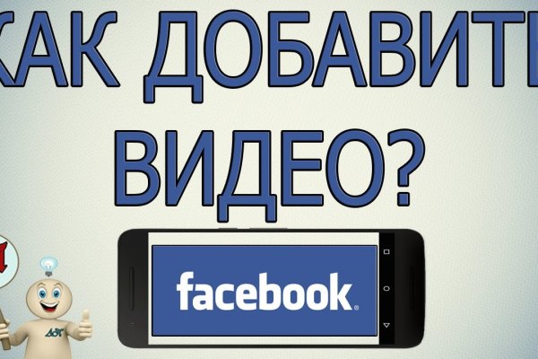 Кракен маркет darknet