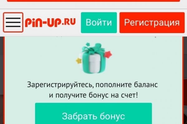 Ссылка кракен официальная тор