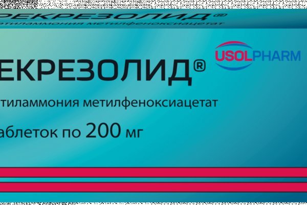 2 krn at