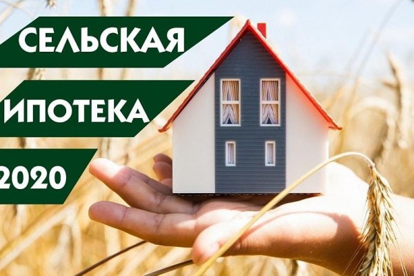Кракен топ