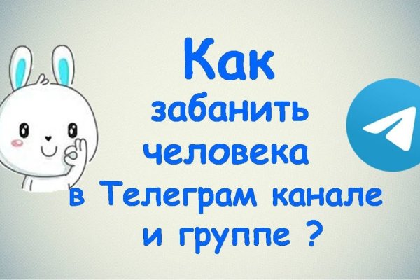 Сайт кракен тор