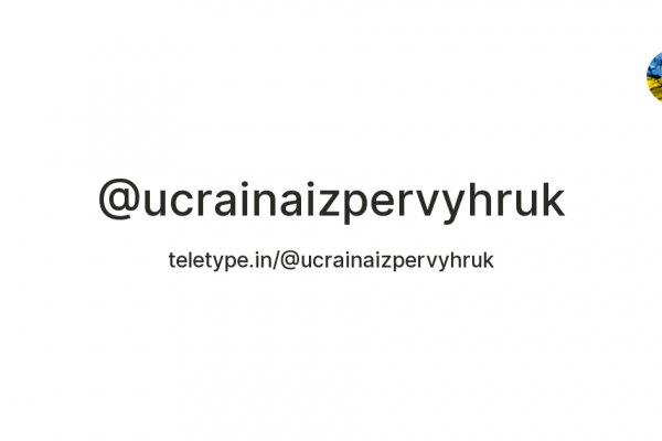 Свежие ссылки кракен