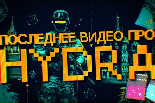 Kraken ссылка onion 2kmp