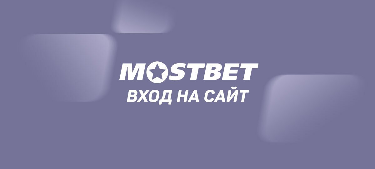 Войти на кракен
