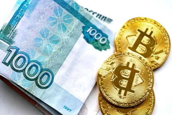 Кракен сайт ссылка онлайн