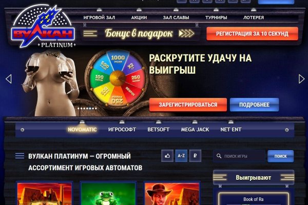 Кракен ссылка 25