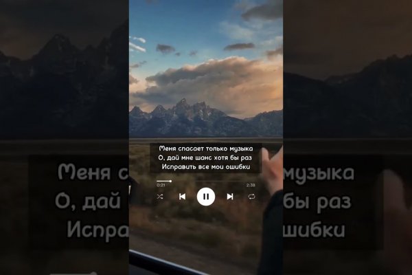 Кракен адрес тор