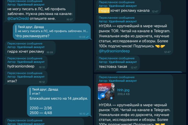 Как вывести с кракена
