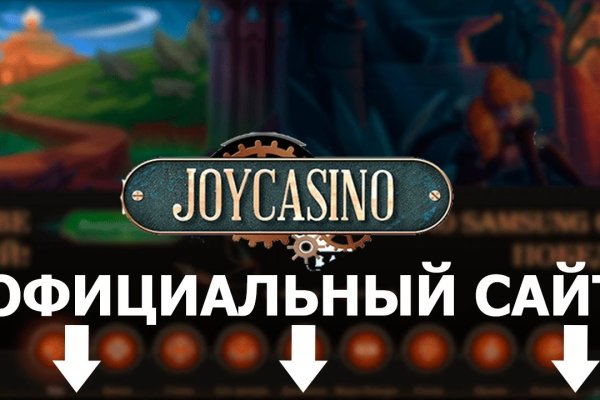 Кракен запрещенные вещества