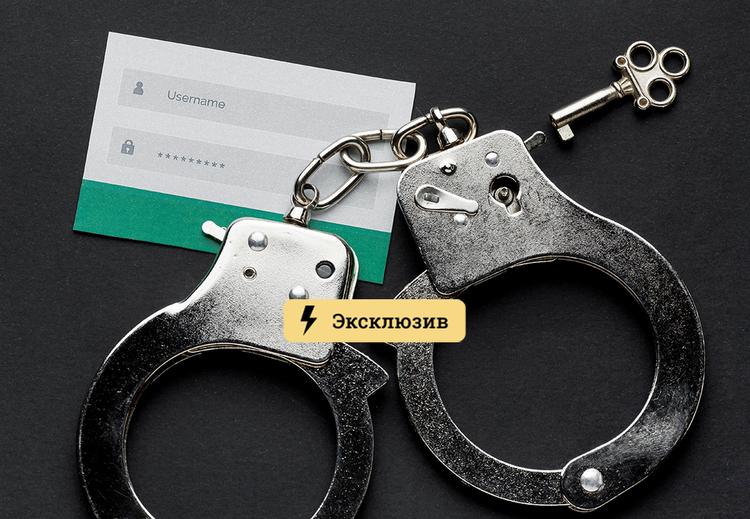 Что с кракеном сайт