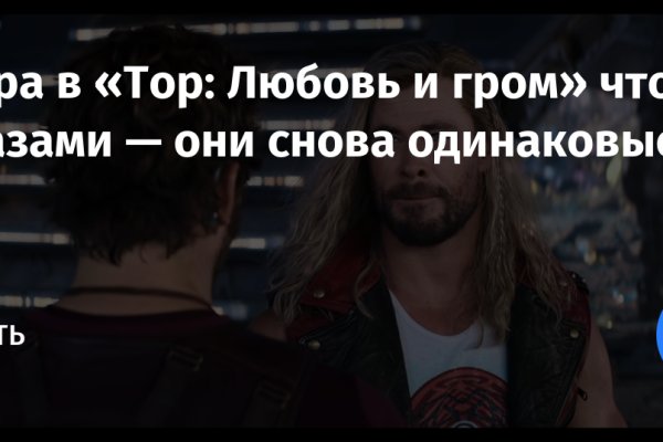 Можно вывести деньги с кракена