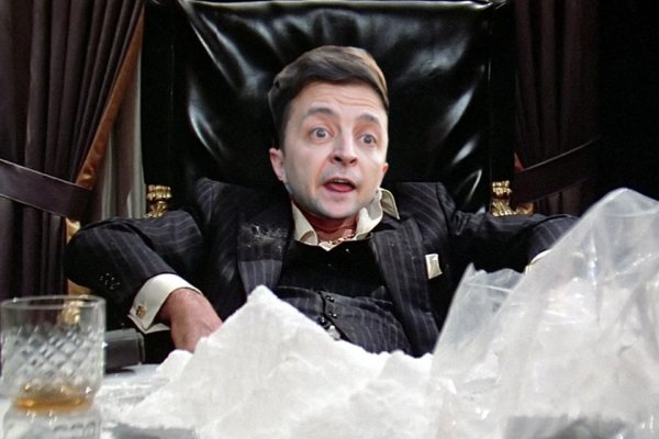 Замена гидры