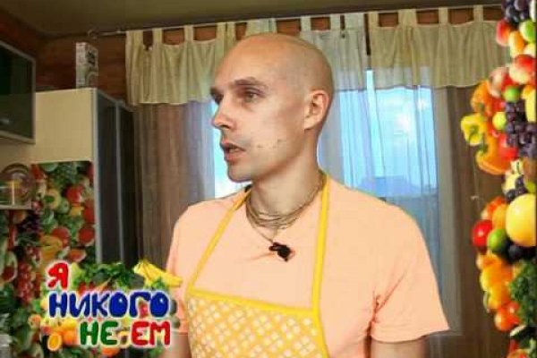Кракен шоп это