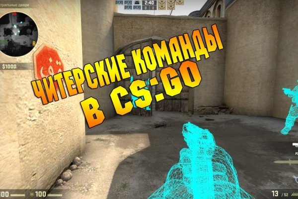 Кракен даркнет ссылка kraken link24 info