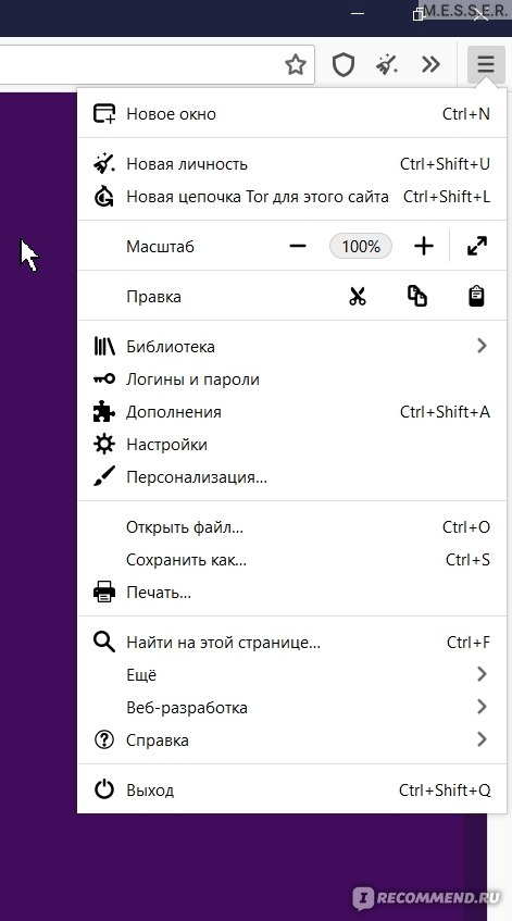 Kraken официальный сайт вход