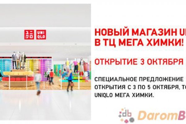 Сайт кракен тор браузера