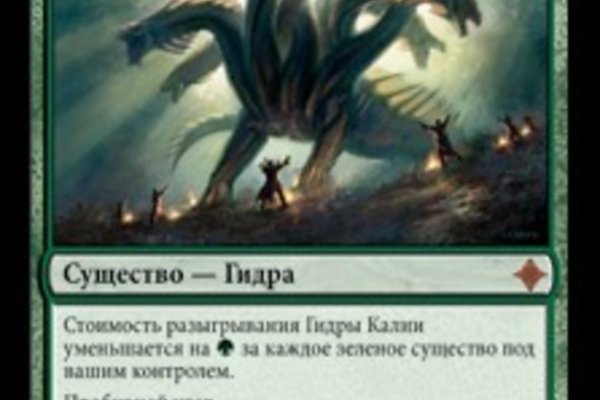 Сайты с наркотой