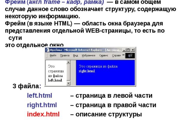 Через какой браузер можно зайти на кракен